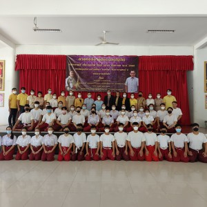  วิทยาลัยนาฏศิลปนครราชสีมา  จัดโครงการการบรรยายเเละฝึกปฏิบัติ ละครชาตรี เรื่องรถเสน