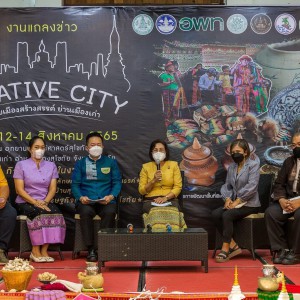  วิทยาลัยนาฏศิลปสุโขทัย  ร่วมแถลงข่าว งาน CREATIVE CITY สุโขทัยเมืองสร้างสรรค์