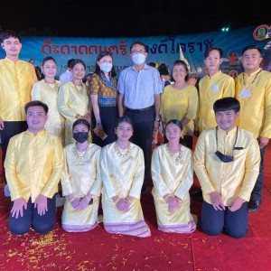  วิทยาลัยนาฏศิลปกาฬสินธุ์  นำนักเรียน นักศึกษา สาขาคีตศิลปไทย เข้าร่วมขับร้องโขน ตอน ลักษมีสีดา