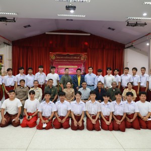  วิทยาลัยนาฏศิลปร้อยเอ็ด จัดโครงการโขนสัมพันธ์และโครงการพัฒนาทักษะโดยผู้เชี่ยวชาญ