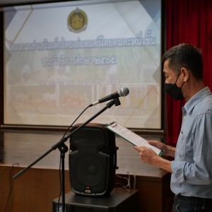 P1129393.jpg
