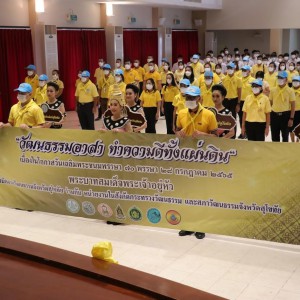 IMG_5996.jpg
