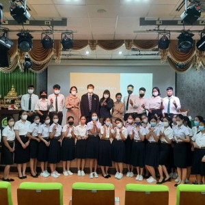  วิทยาลัยนาฏศิลปจันทบุรี จัดกิจกรรมการอบรม  เรื่อง การเขียนแผนการจัดการเรียนรู้แบบบูรณาการสู่ชุมชน