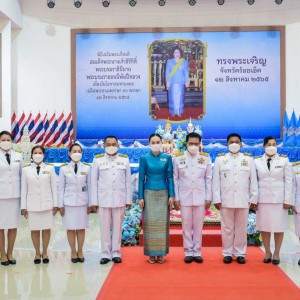 29543.jpg