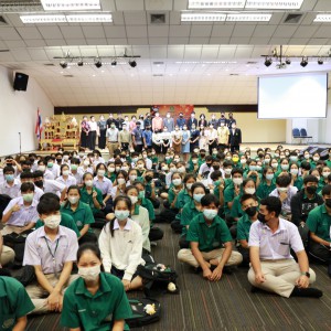  วิทยาลัยนาฏศิลป กิจกรรมโครงการอบรมเชิงปฏิบัติการเพื่อส่งเสริมสมรรถนะดิจิทัล  ในการทำงานแบบร่วมด้วยเทคโนโลยีคลาวด์