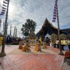 S__254509068.jpg