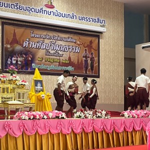 timeline_25650728_224122.jpg