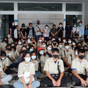  วิทยาลัยช่างศิลปนครศรีธรรมราช  จัดกิจกรรมทัศนศึกษาดูผลงานแสดงศิลปกรรม ชมเมืองเก่า จังหวัดสงชลา
