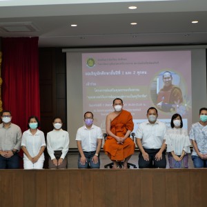 P1128506.jpg