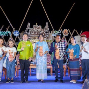  วิทยาลัยนาฏศิลปสุโขทัย  ร่วมงาน CREATIVE CITY สุโขทัยเมืองสร้างสรรค์ ย่านเมืองเก่า