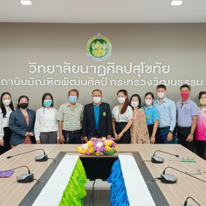 LINE_ALBUM_โครงการบริการวิชาการ 20 AUG 2022_220820.jpg