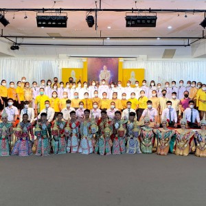  วิทยาลัยนาฏศิลปพัทลุง   จัดกิจกรรมเฉลิมพระเกียรติพระวชิรเกล้าเจ้าอยู่หัว  เนื่องในโอกาสเฉลิมพระชนมพรรษา 28 กรกฎาคม 2565