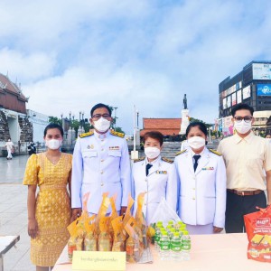  วิทยาลัยนาฏศิลปนครราชสีมา เข้าร่วมกิจกรรมเฉลิมพระเกียรติพระบาทสมเด็จพระเจ้าอยู่หัว เนื่องในโอกาสวันเฉลิมพระชนมพรรษา (พิธีทำบุญตักบาตรถวายพระราชกุศล)