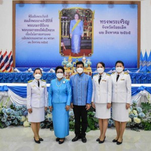 29573.jpg