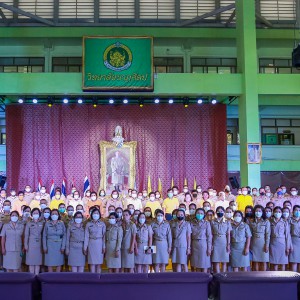  กิจกรรมเนื่องในวันเฉลิมพระชนมพรรษาพระบาทสมเด็จพระปรเมนทรรามาธิบดีศรีสินทรมหาวชิราลงกรณ พระวชิรเกล้าเจ้าอยู่หัว