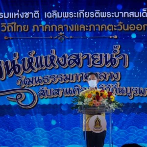 timeline_25650801_122302.jpg