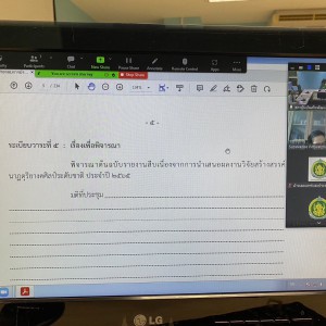 S__5259284.jpg