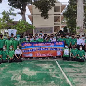  วิทยาลัยนาฏศิลปนครศรีธรรมราช จัดโครงการอบรมขับขี่รถจักรยานยนต์ปลอดภัย  "เยาวชนยุคใหม่ ขับขี่ปลอดภัย สร้างวินัยจราจร"