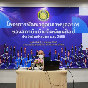 IMG_6882.jpg