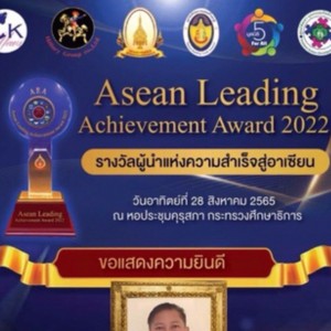 timeline_25650831_092009.jpg