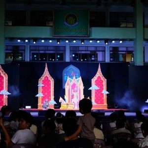  การบริการจัดการแสดงกิจกรรม FED Dance & Music Festival 1st edition