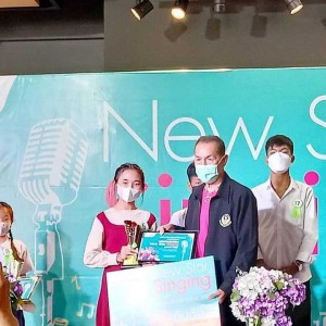  วิทยาลัยนาฏศิลป ขอแสดงความยินดีนักเรียนคีตศิลป์สากลรับรางวัลรองชนะเลิศอันดับ2 รายการ New star singing contest