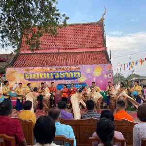 S__50593838.jpg