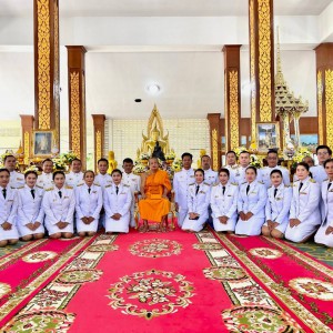  วิทยาลัยช่างศิลปนครศรีธรรมราช  ร่วมพิธีทอดผ้าป่า เพื่อน้อมเกล้าน้อมกระหม่อมถวายพระราชกุศลแด่ พระบาทสมเด็จพระบรมชนกาธิเบศร มหาภูมิพลอดุลยเดชมหาราช บรมนาถบพิตร
