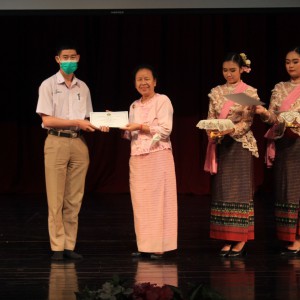  วิทยาลัยนาฏศิลปเชียงใหม่ จัดกิจกรรมการประชุมผู้ปกครอง ประจำปีการศึกษา ๒๕๖๕