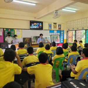  วิทยาลัยช่างศิลปนครศรีธรรมราช  จัดกิจกรรมแนะแนวการศึกษา ณ โรงเรียนบ้านถ้ำโกบ