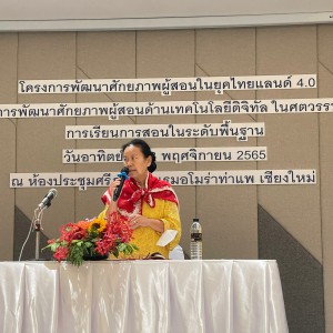 44FD4784-4FAD-429A-B212-684E0D1AEAC5.jpg