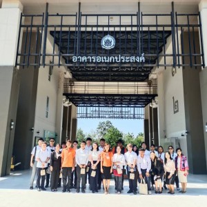  วิทยาลัยนาฏศิลปนครราชสีมา  ต้อนรับคณะศึกษาดูงานจากคณะคุรุศาสตร์ จุฬาลงกรณ์มหาวิทยาลัย
