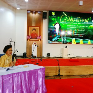 IMG_8425.jpg