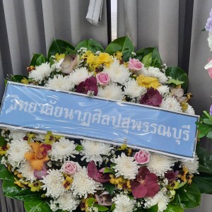 C60A6B9D-F0C6-4C5D-8A9F-DBCD6E2A24CE.jpg