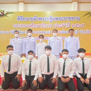 6C0A019D-EB57-41CB-992B-293388EA98DD.jpg