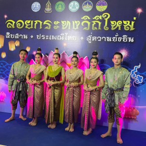 timeline_20221103_133229.jpg
