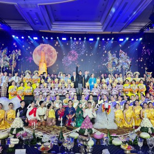  งานเลี้ยงต้อนรับผู้นำต่างประเทศ  การประชุมระดับผู้นำเขตเศรษฐกิจเอเปค (APEC 2022)