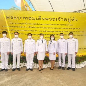  วิทยาลัยนาฏศิลปสุพรรณบุรี  เข้าร่วมพิธีทอดผ้าป่า ณ วัดป่าเลไลยก์วรวิหาร