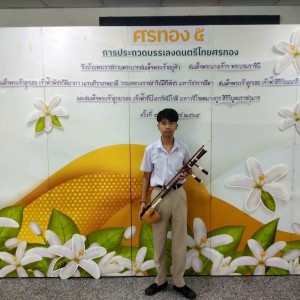 timeline_20221206_090109.jpg