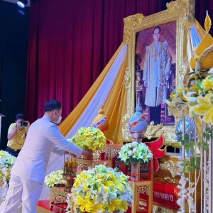  วิทยาลัยนาฏศิลปอ่างทอง จัดโครงการ วันคล้ายวันพระบรมราชสมภพ พระบาทสมเด็จพระบรมชนกาธิเบศร มหาภูมิพลอดุลยเดชมหาราช บรมนาถบพิตร