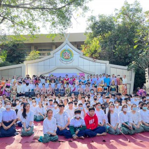  วิทยาลัยนาฎศิลปเชียงใหม่  ร่วมแสดงความยินดีกับผู้อำนวยการวิทยาลัยนาฏศิลปเชียงใหม่  ได้รับแต่งตั้งให้เลื่อนวิทยฐานะเป็น “ผู้อำนวยการเชี่ยวชาญ”