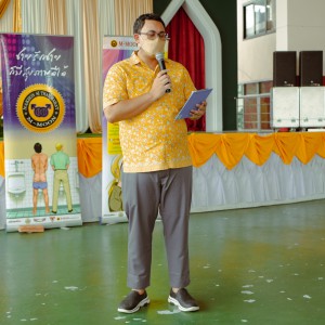 P1157361.jpg