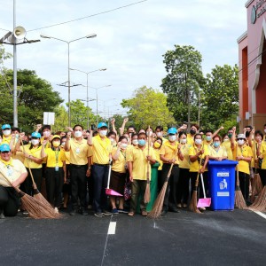  กิจกรรมจิตอาสาเนื่องในวันคล้ายวันพระราชสมภพ พระบาทสมเด็จพระบรมชนกาธิเบศร มหาภูมิพลอดุลยเดชมหาราช บรมนาถบพิตร วันชาติ และวันพ่อแห่งชาติ 5 ธันวาคม 2565