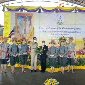 S__163741700.jpg