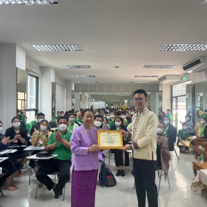  วิทยาลัยนาฏศิลปเชียงใหม่ จัดโครงการอบรมเชิงปฏิบัติการจัดทำแผนบริหารความเสี่ยงและการควบคุมภายใน