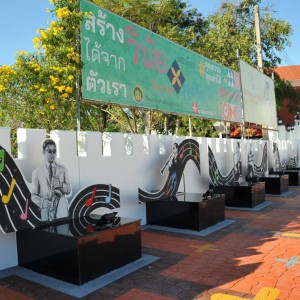 timeline_20221208_233644.jpg