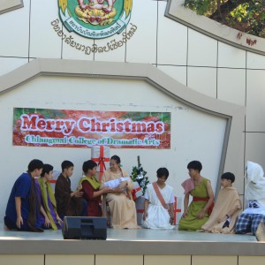  วิทยาลัยนาฏศิลปเชียงใหม่ จัดกิจกรรม Christmas Day ประจำปี 2565