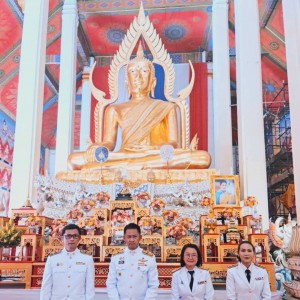  วิทยาลัยนาฏศิลปนครราชสีมา  เข้าร่วมพิธีเจริญพระพุทธมนต์ถวายพระราชกุศล สมเด็จพระเจ้าลูกเธอ เจ้าฟ้าพัชรกิติยาภา นเรนทิราเทพยวดี กรมหลวงราชสาริณีสิริพัชร มหาวัชรราชธิดา