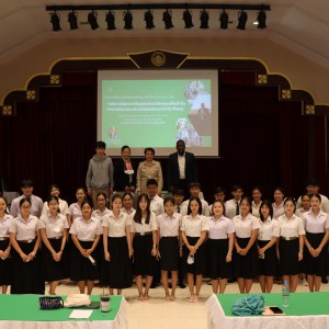  วิทยาลัยนาฏศิลปสุโขทัย  จัดโครงการเตรียมความพร้อมความเป็นครูประจำปีงบประมาณ พ.ศ.2565