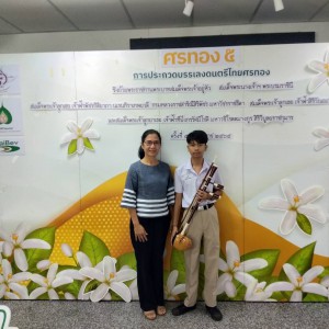 timeline_20221206_090112.jpg